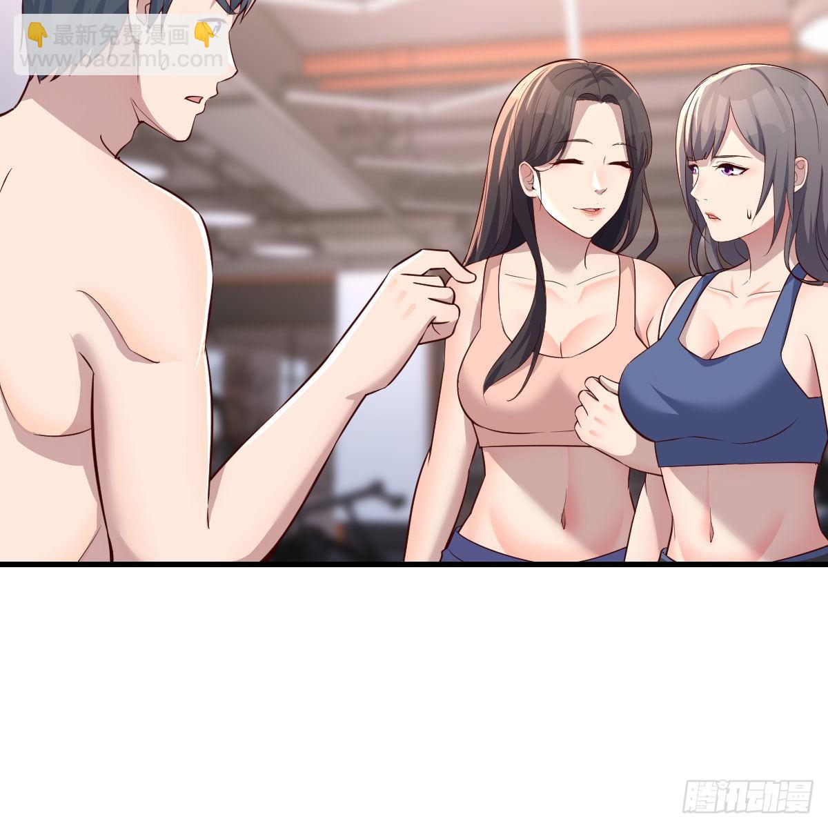 步步为营(1/2)-第190话