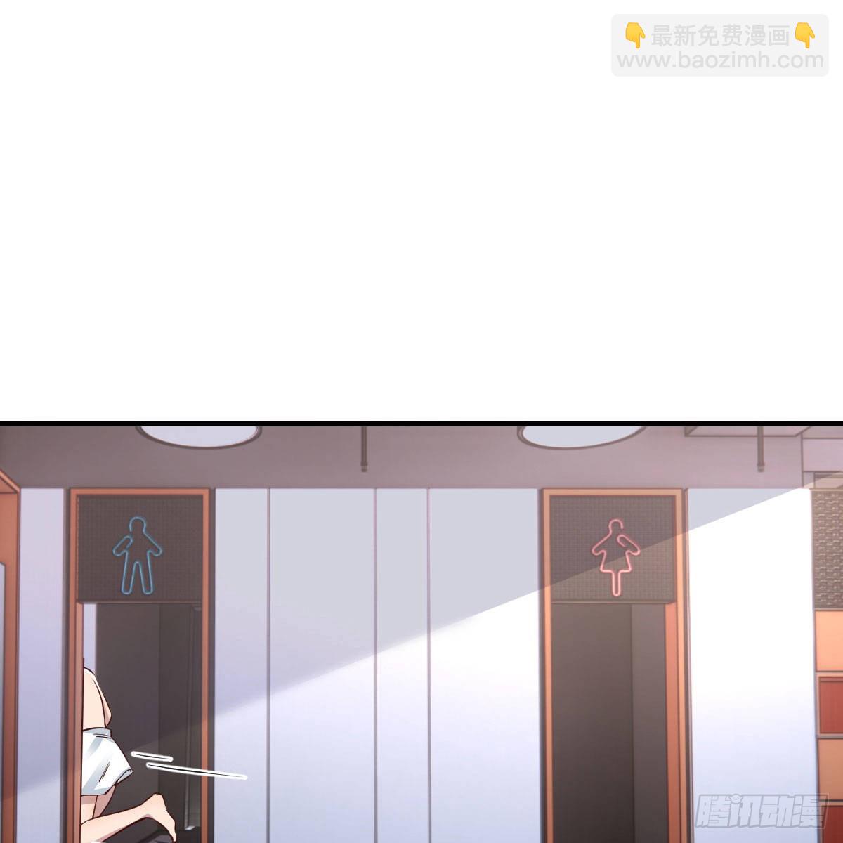 步步为营(1/2)-第190话