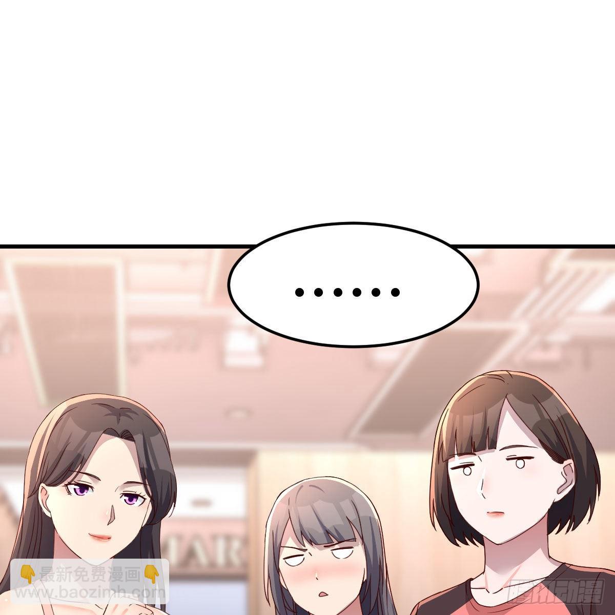 步步为营(1/2)-第190话