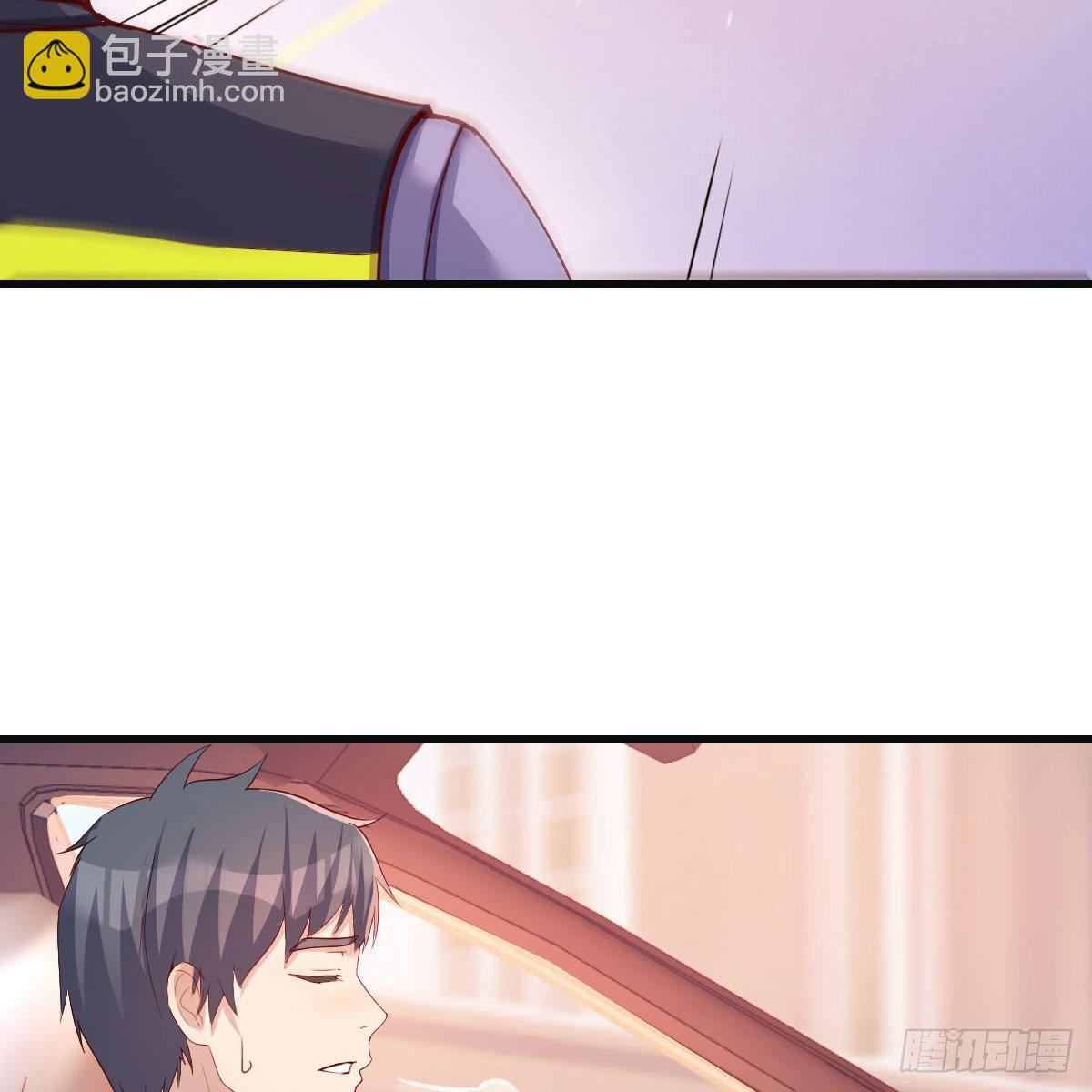 秀恩爱撒狗粮(1/2)-第194话