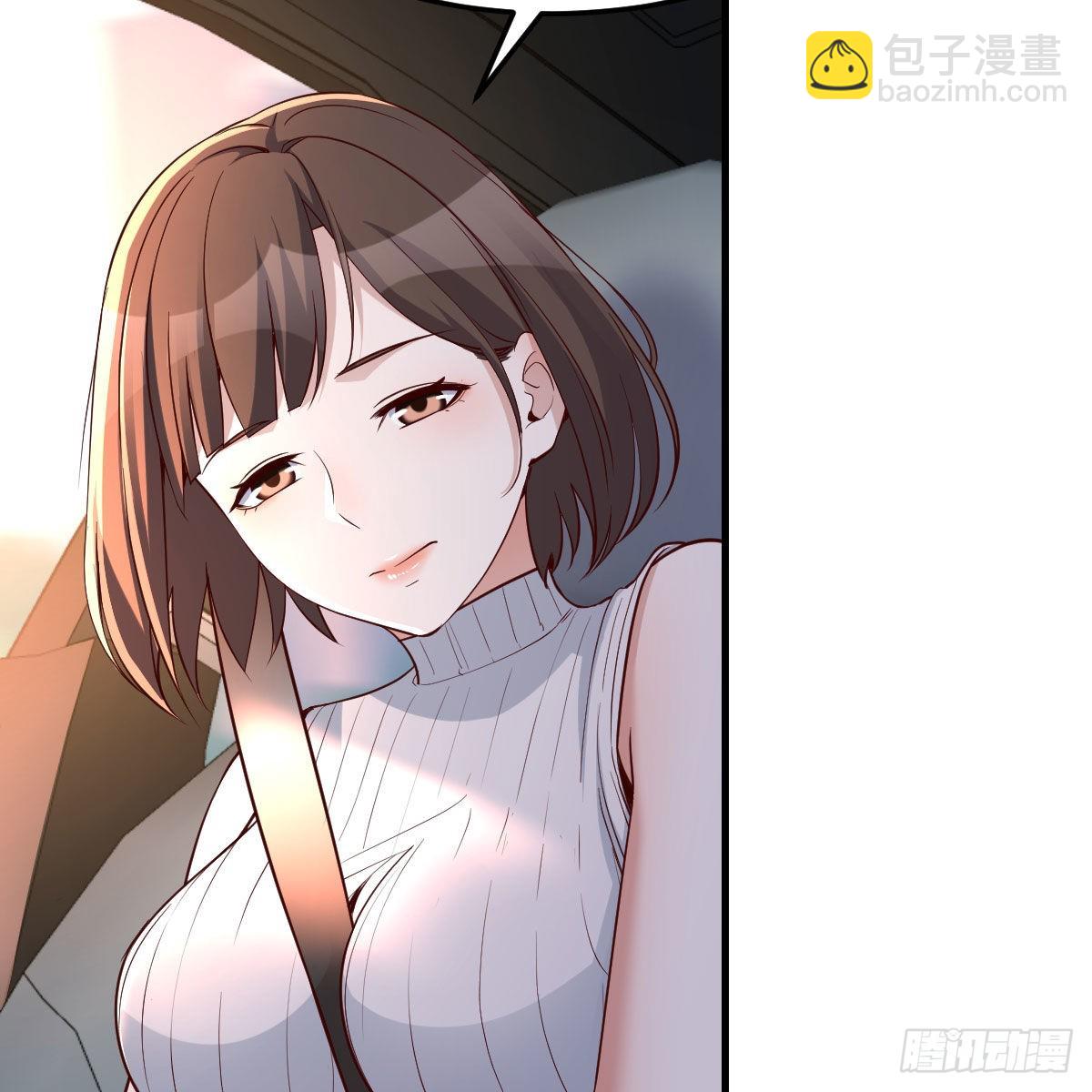 秀恩爱撒狗粮(1/2)-第194话