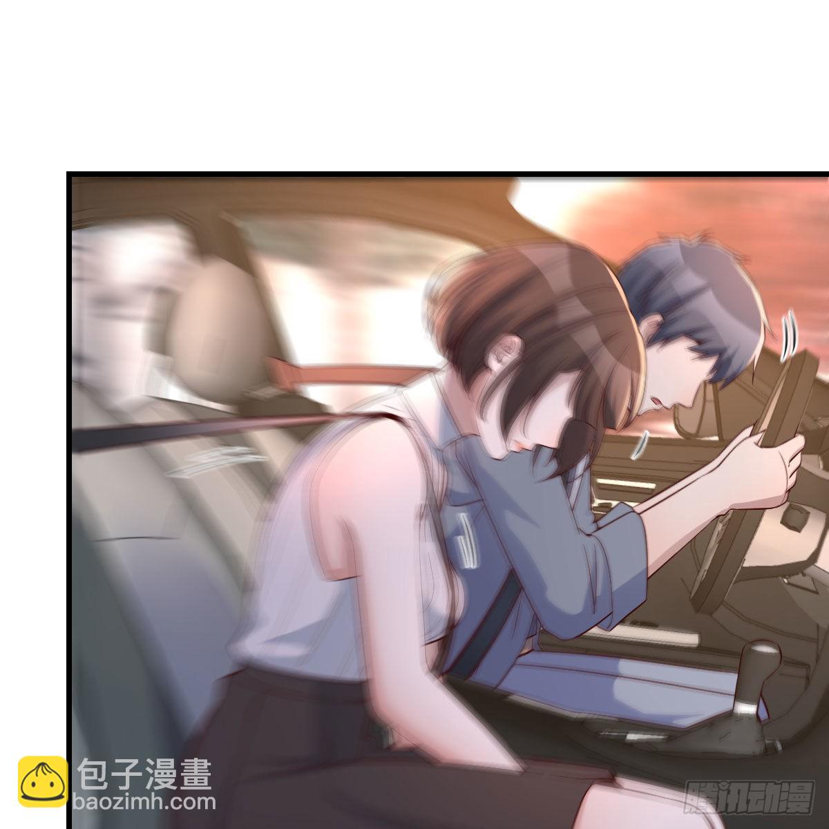 秀恩爱撒狗粮(1/2)-第194话
