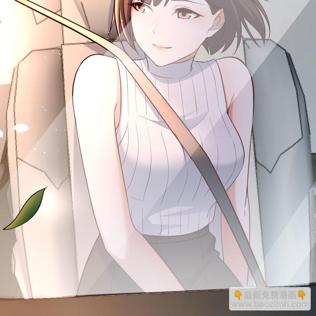 秀恩爱撒狗粮(1/2)-第194话