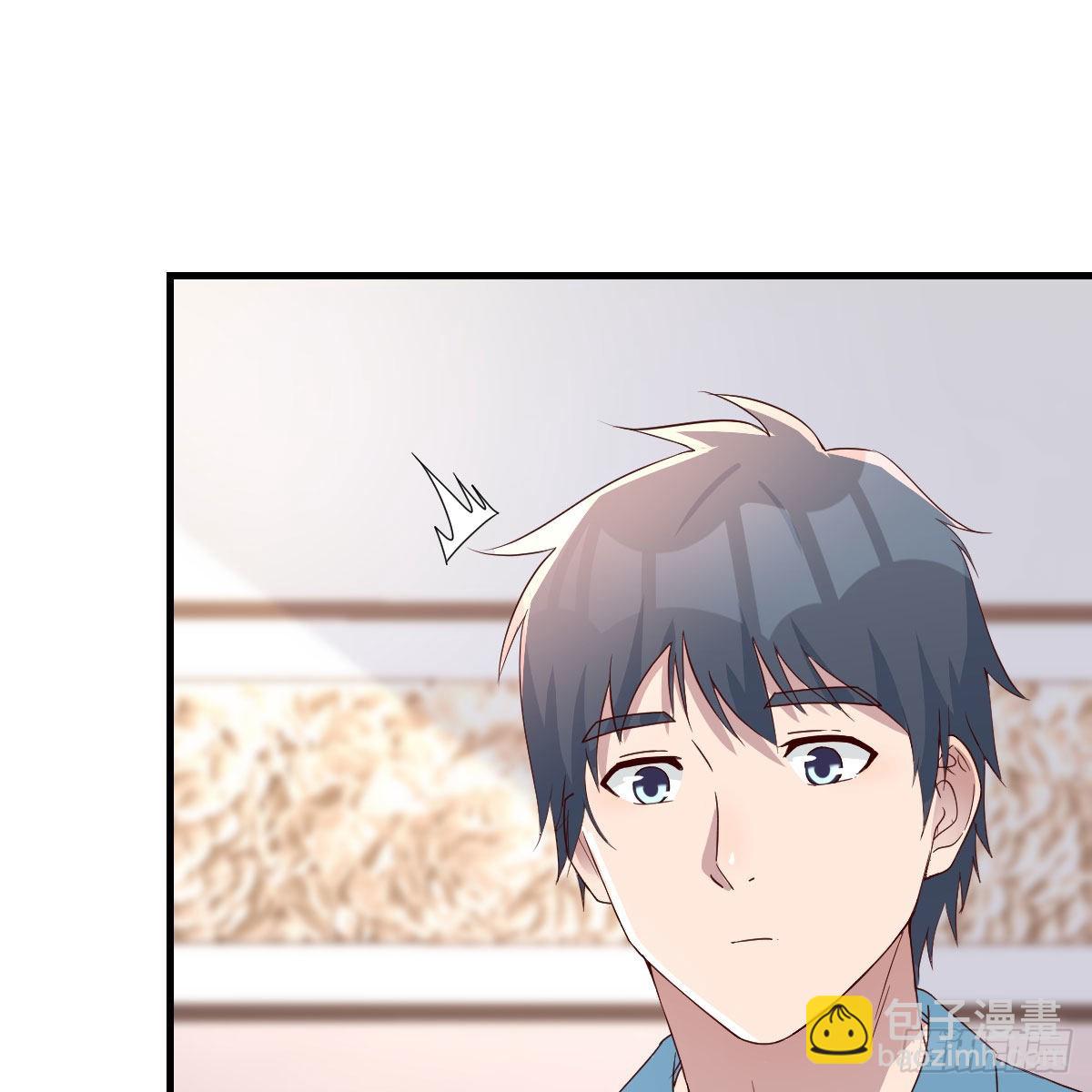 姐姐的妙招(1/2)-第196话