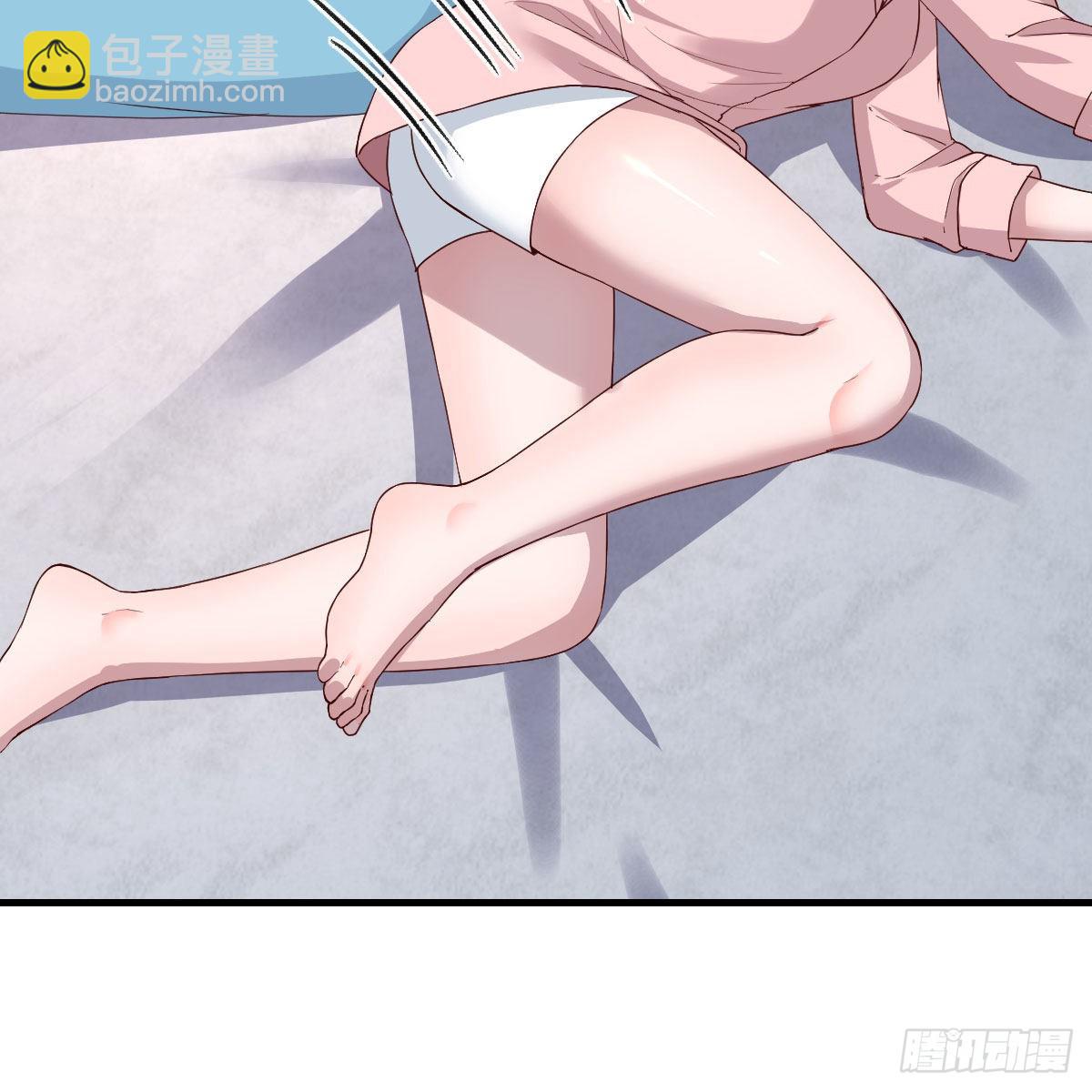 姐姐的妙招(1/2)-第196话