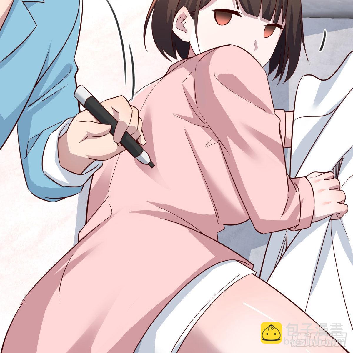 姐姐的妙招(1/2)-第196话