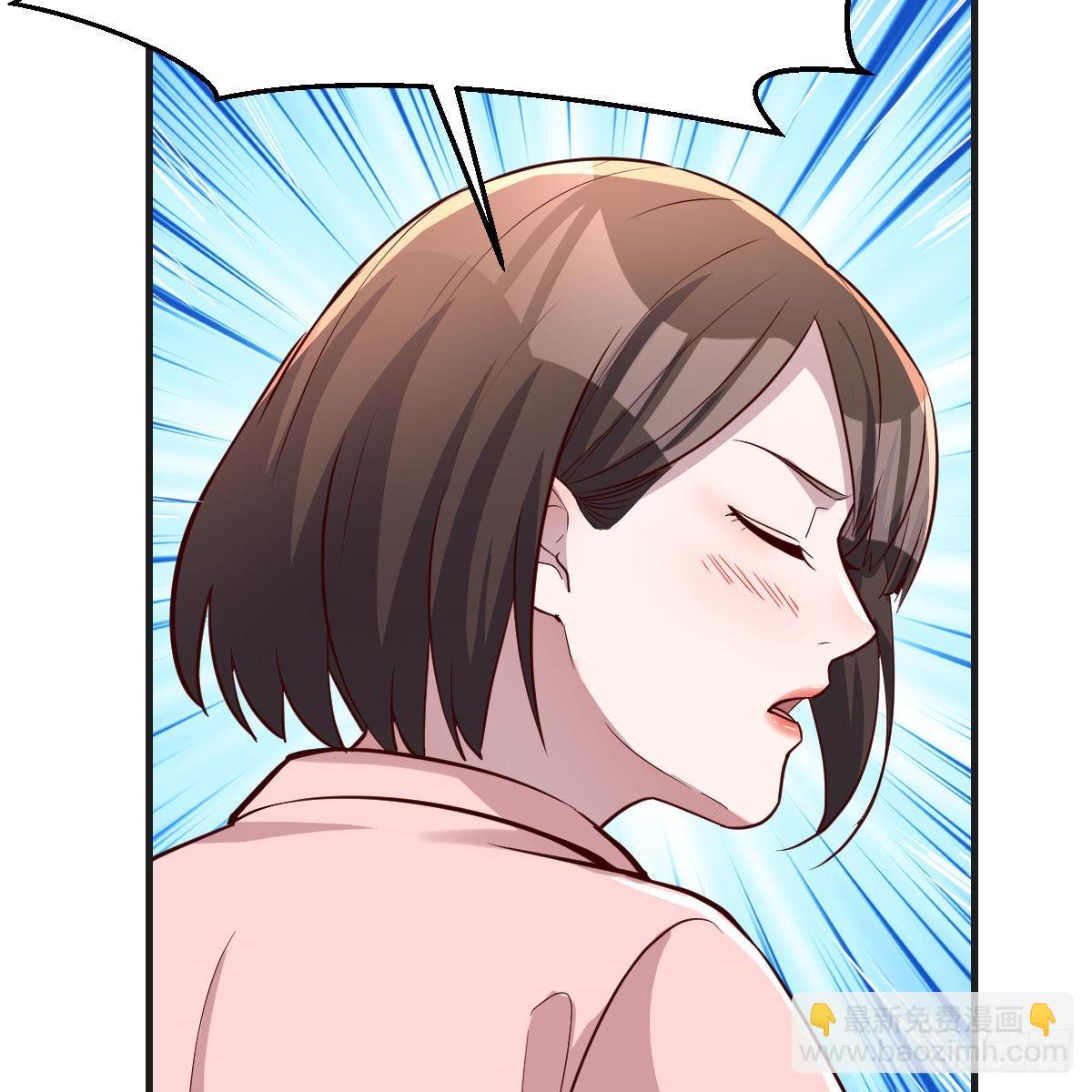姐姐的妙招(1/2)-第196话