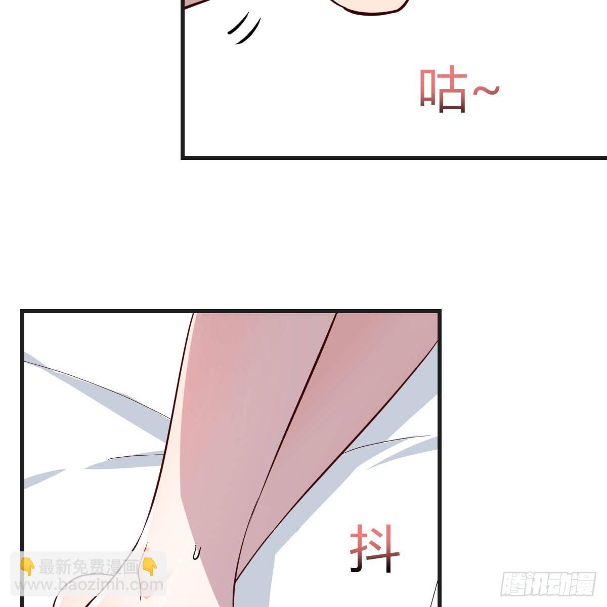 姐姐的妙招(1/2)-第196话