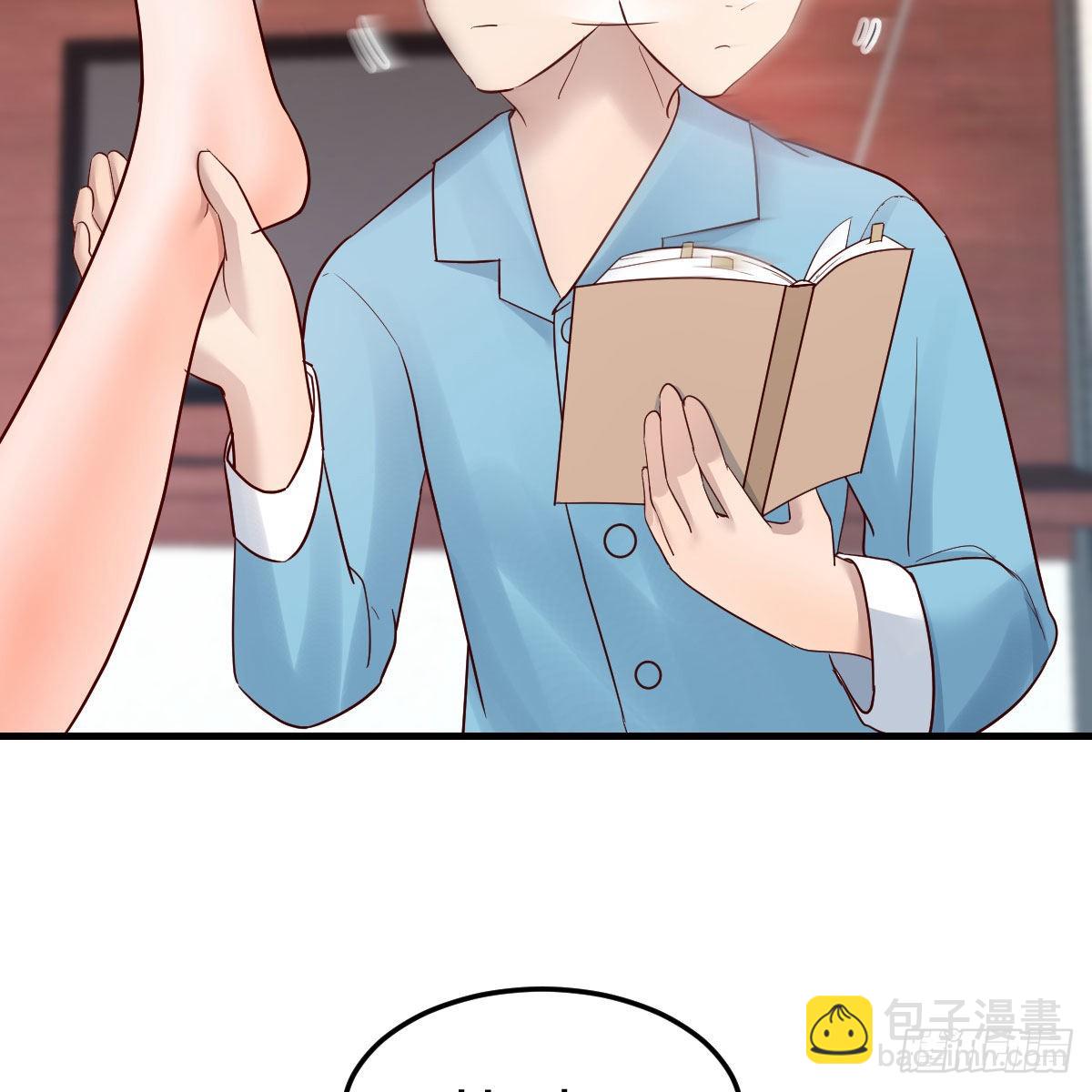 姐姐的妙招(1/2)-第196话