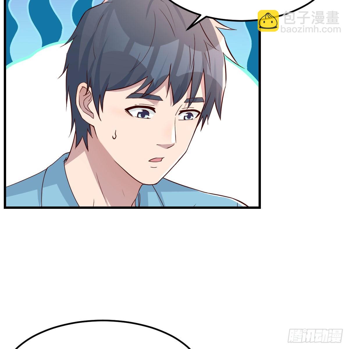 姐姐的妙招(1/2)-第196话