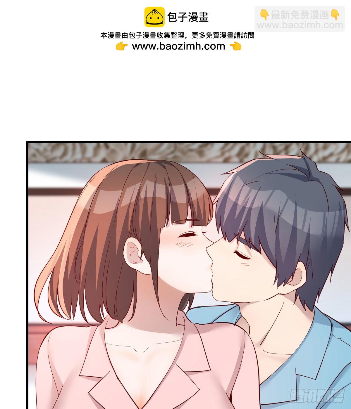 不如...一起加入(1/2)-第198话