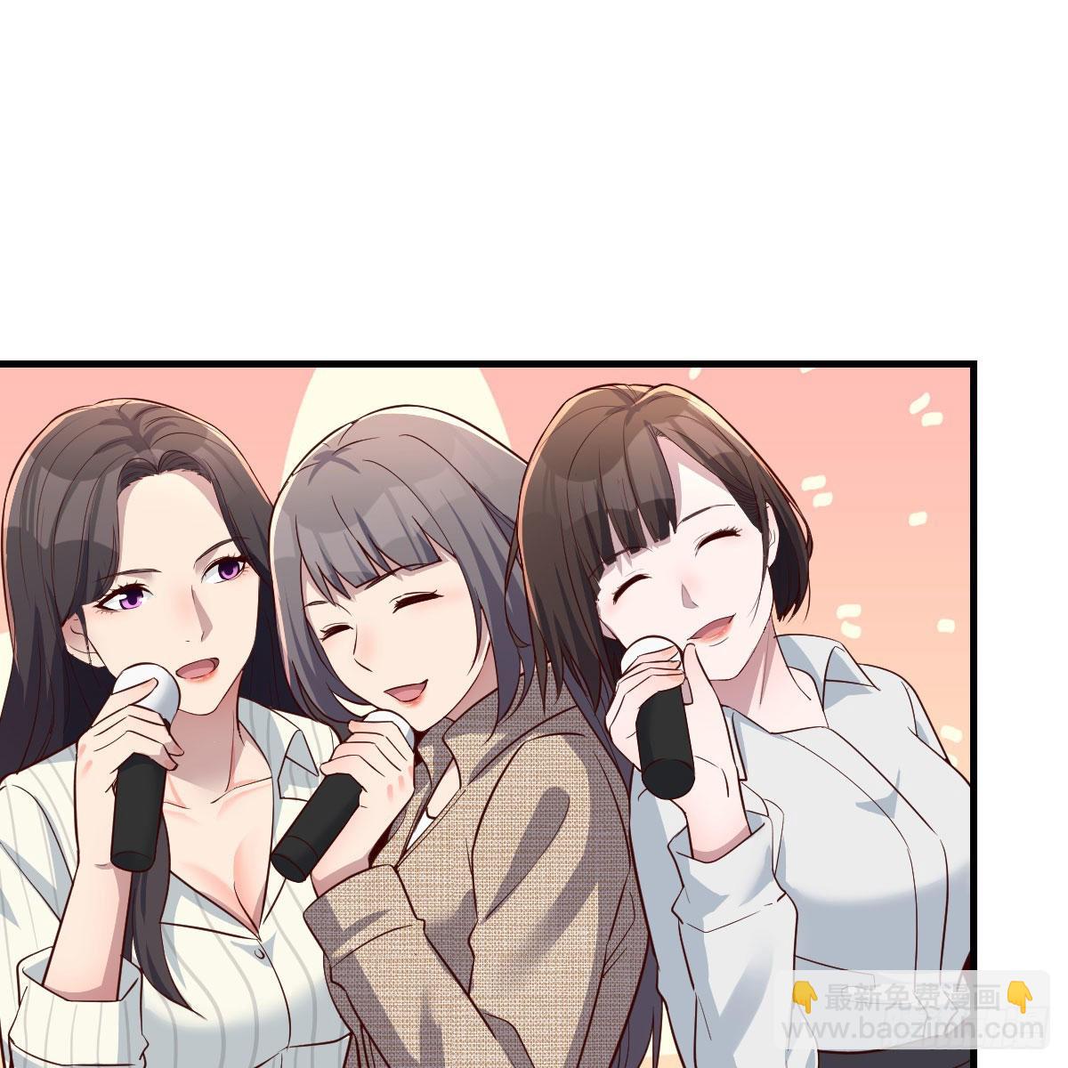 不如...一起加入(1/2)-第198话