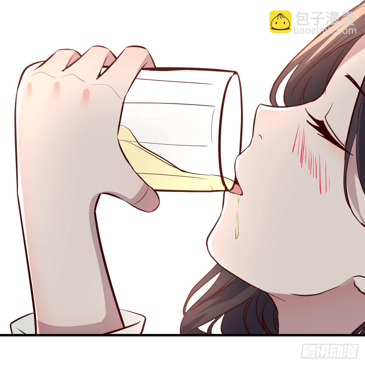 不如...一起加入(1/2)-第198话