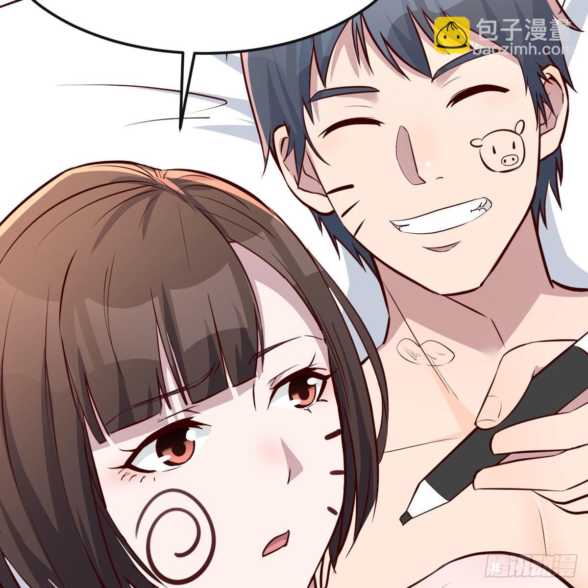 不如...一起加入(1/2)-第198话