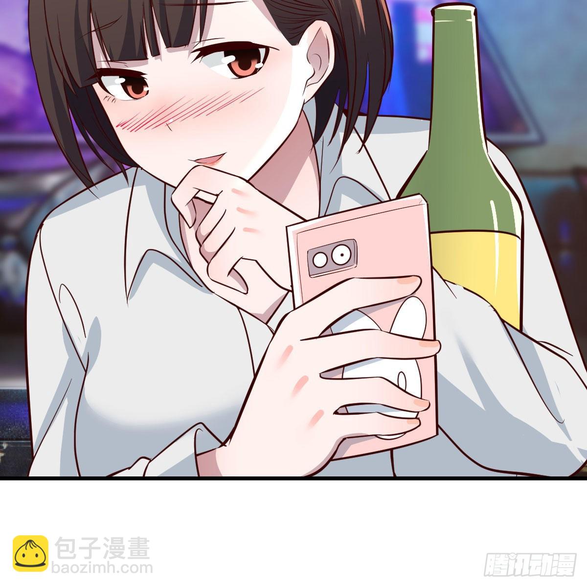 不如...一起加入(1/2)-第198话