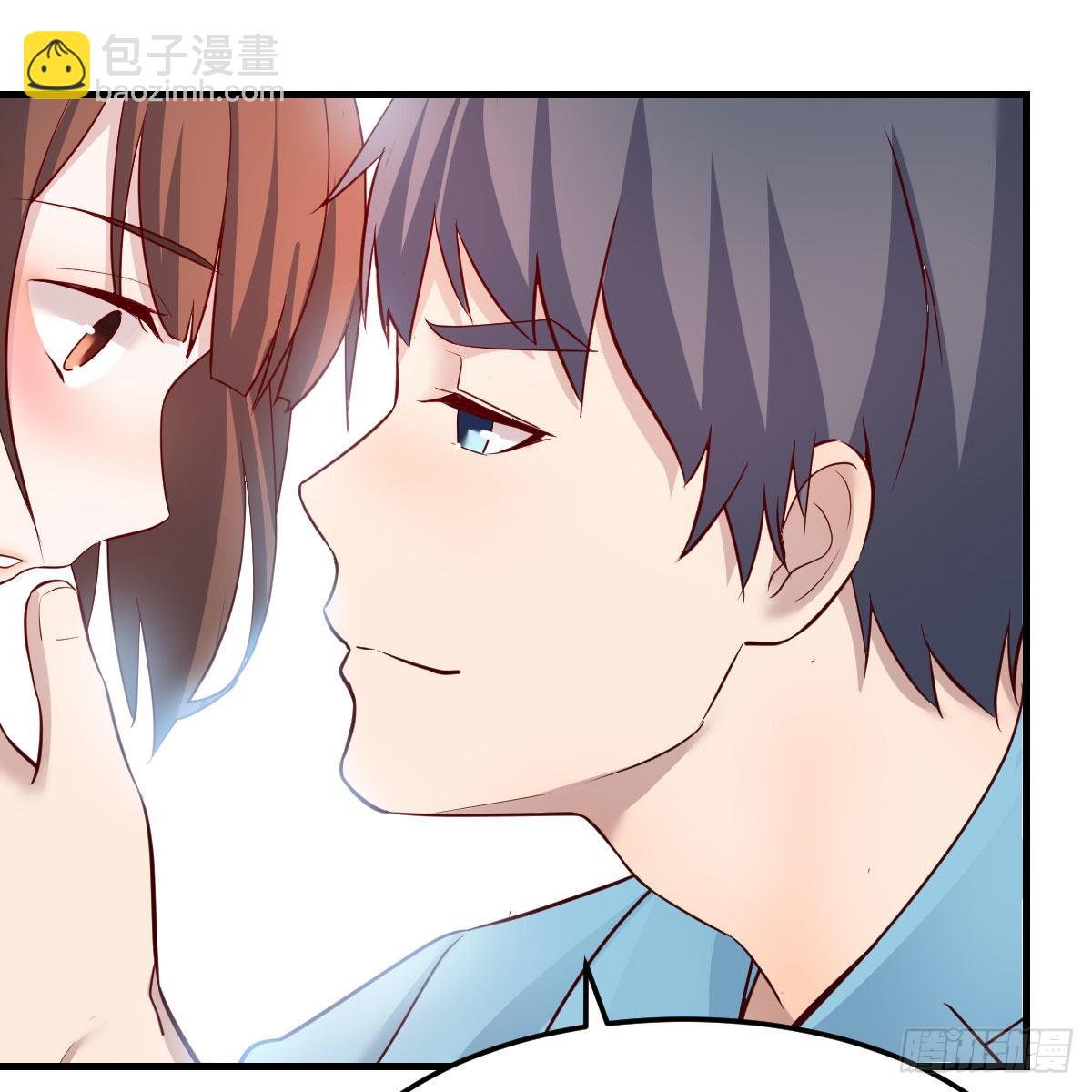 不如...一起加入(1/2)-第198话