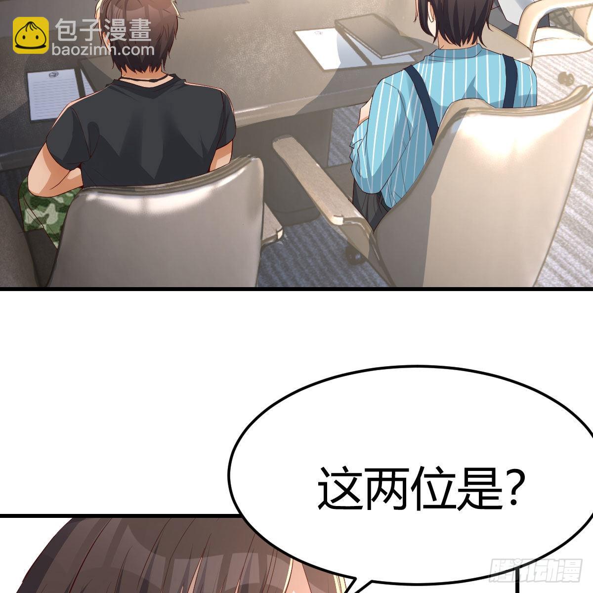 连更第一天(1/2)-第200话