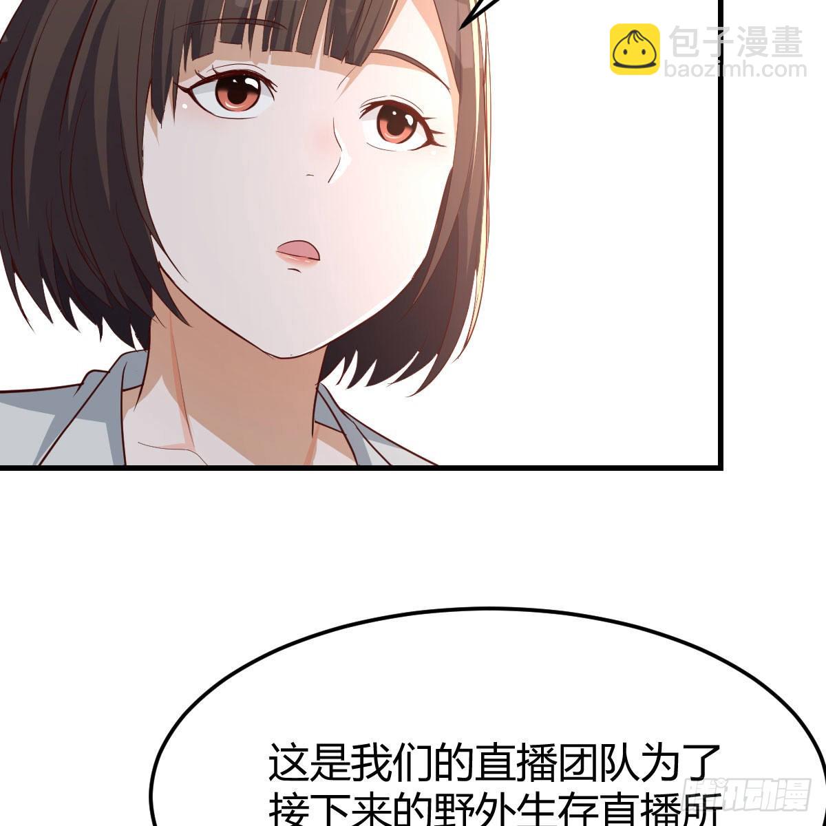 连更第一天(1/2)-第200话