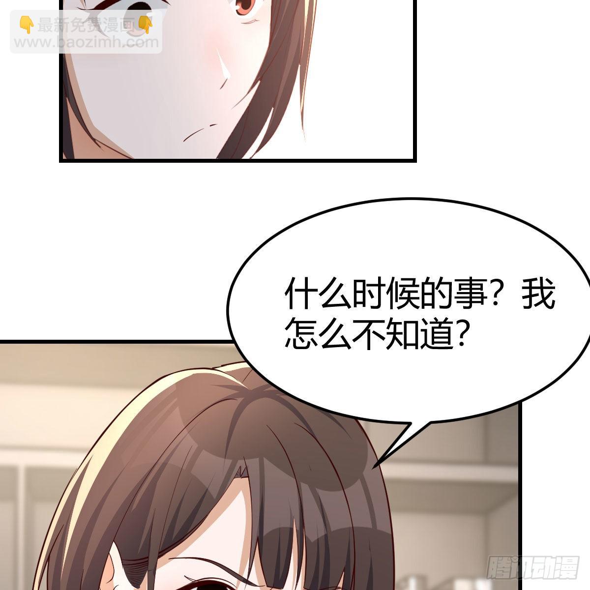 连更第一天(1/2)-第200话