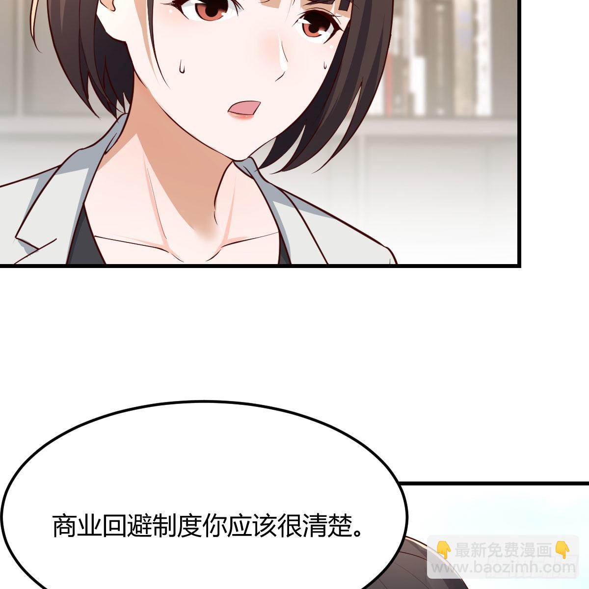 连更第一天(1/2)-第200话