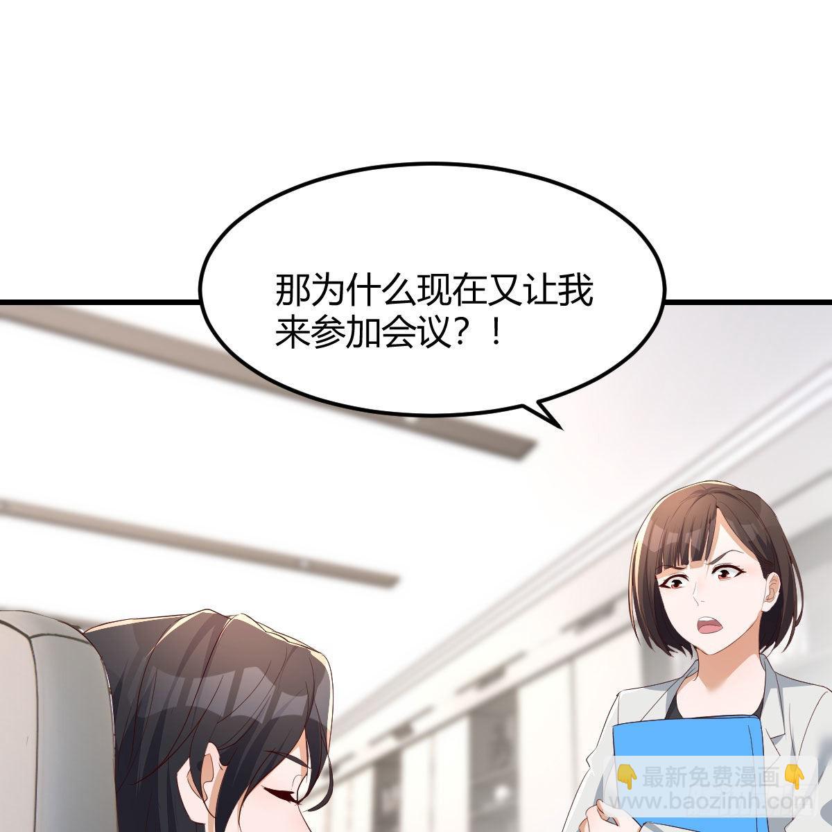 连更第一天(1/2)-第200话