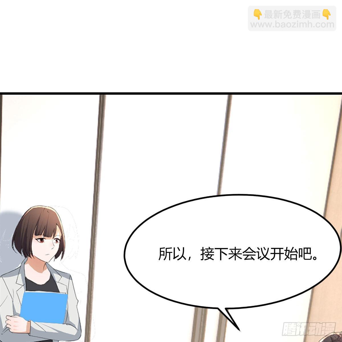 连更第一天(1/2)-第200话