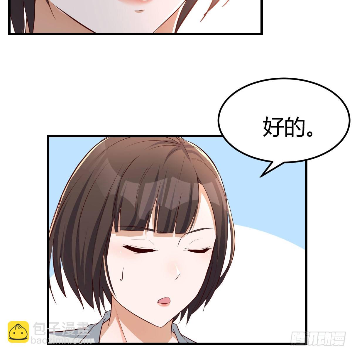 连更第一天(1/2)-第200话