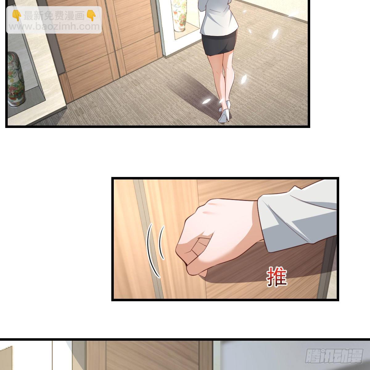 连更第一天(1/2)-第200话