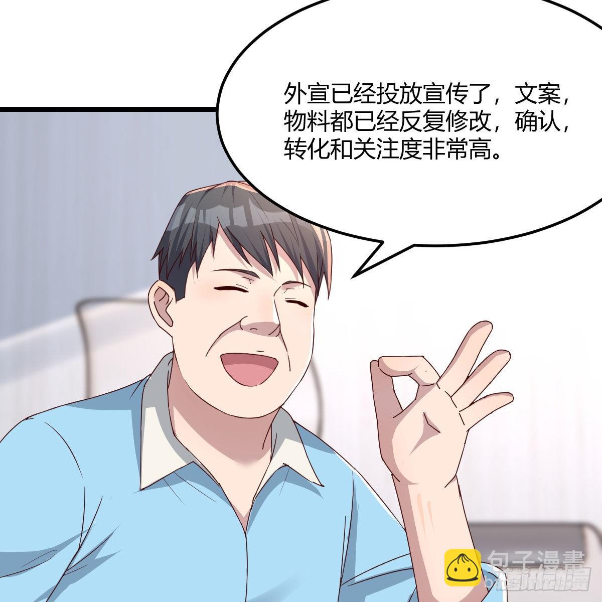 连更第一天(1/2)-第200话