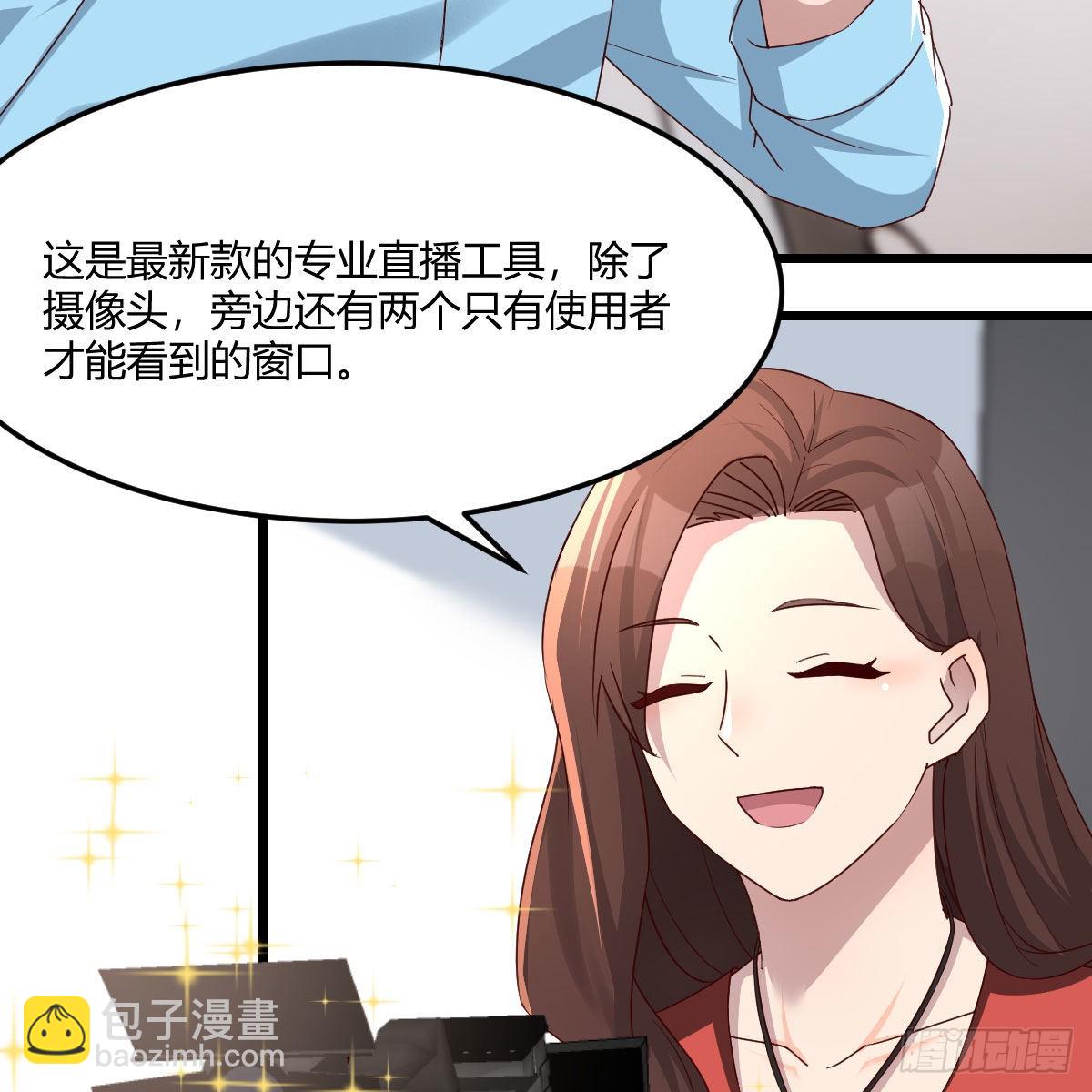 连更第一天(1/2)-第200话