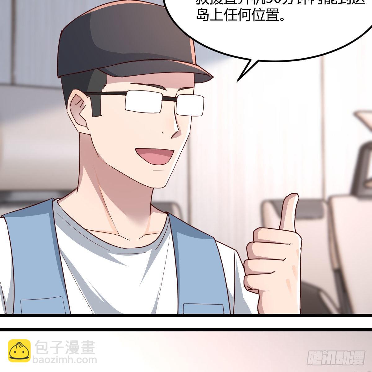 连更第一天(1/2)-第200话
