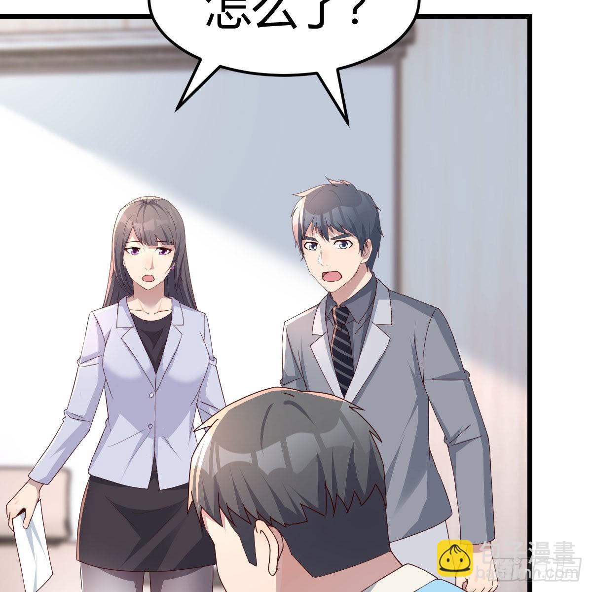 连更第一天(1/2)-第200话