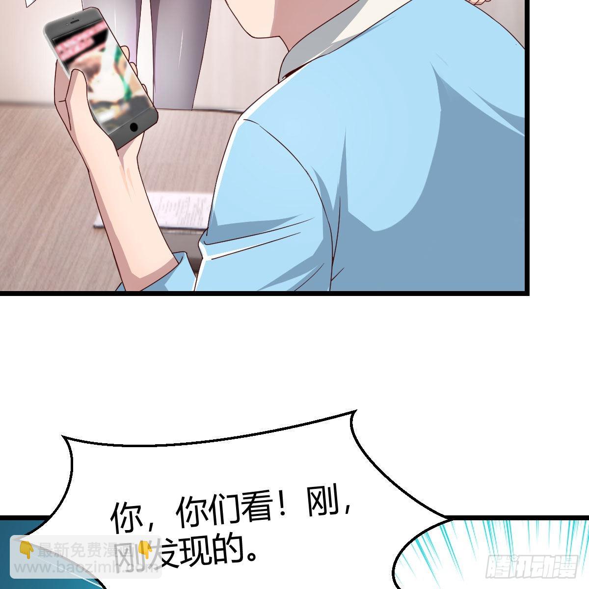连更第一天(1/2)-第200话