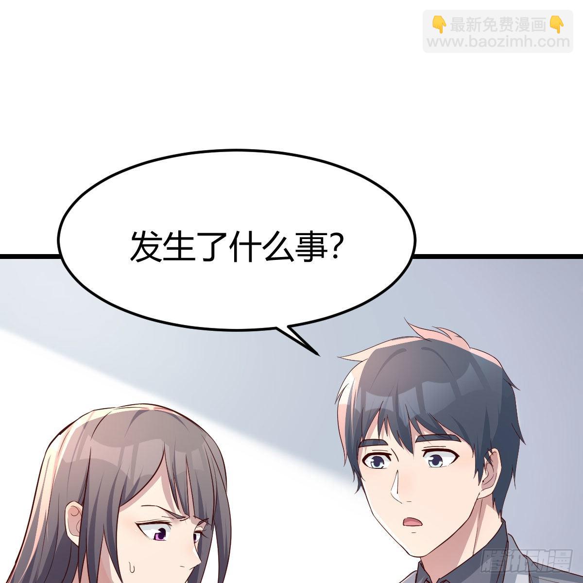 连更第一天(1/2)-第200话