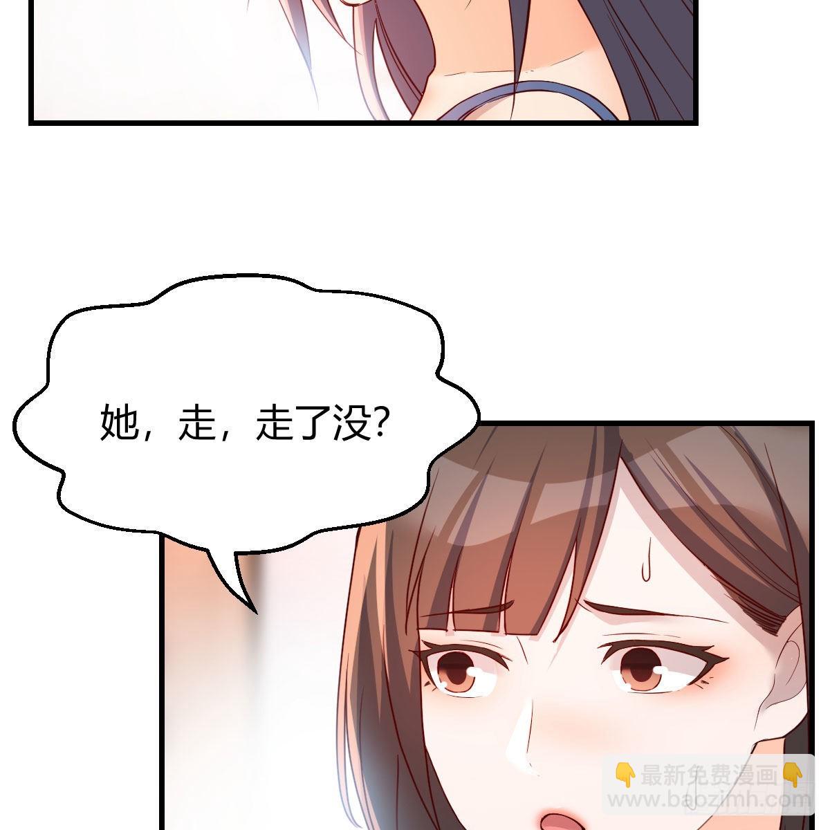 急中生智(1/2)-第204话