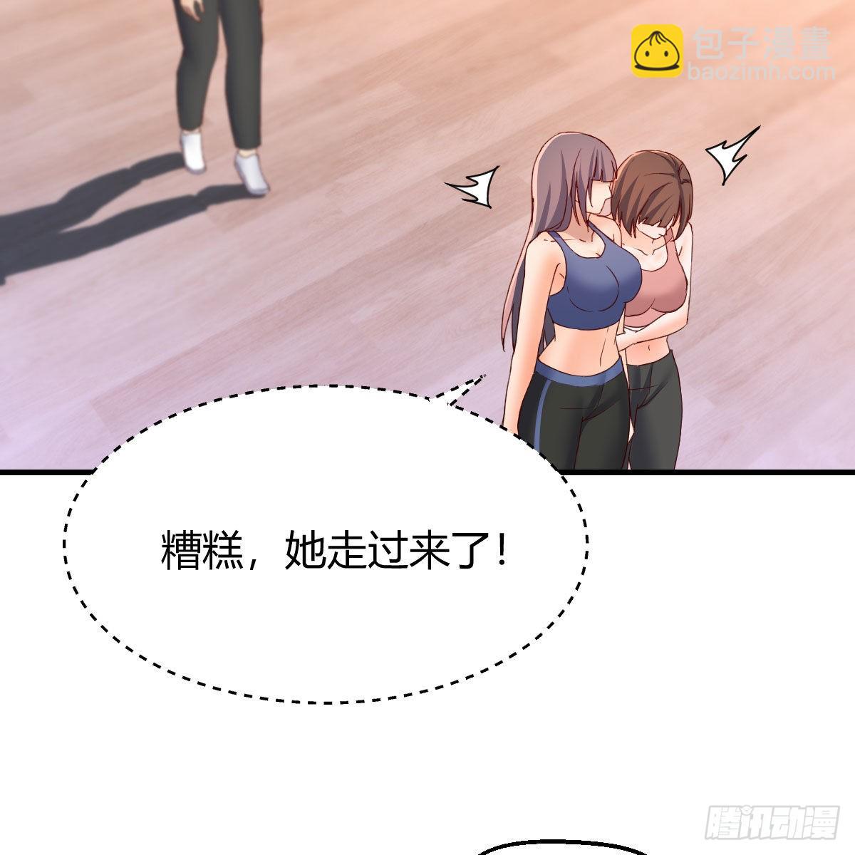 急中生智(1/2)-第204话