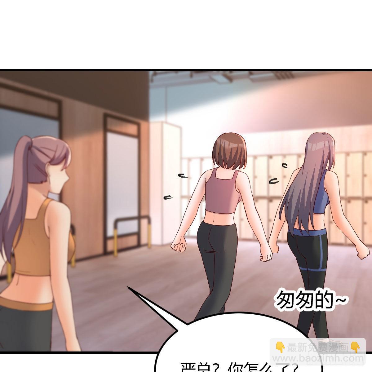 急中生智(1/2)-第204话