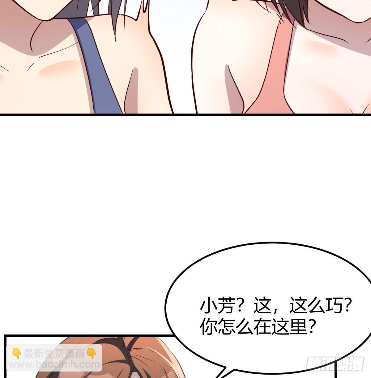 急中生智(1/2)-第204话