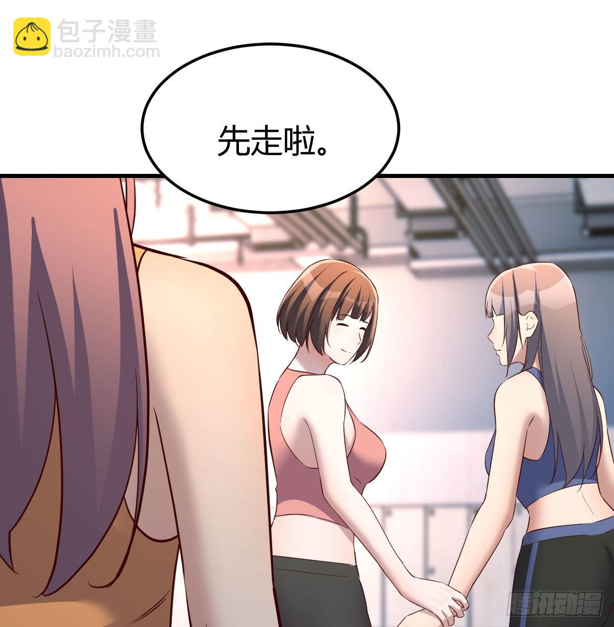 急中生智(1/2)-第204话