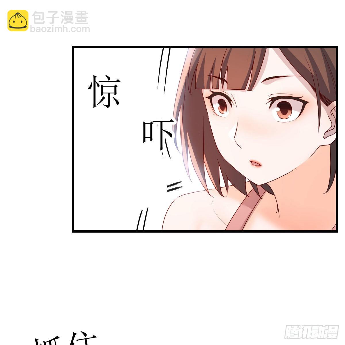急中生智(1/2)-第204话