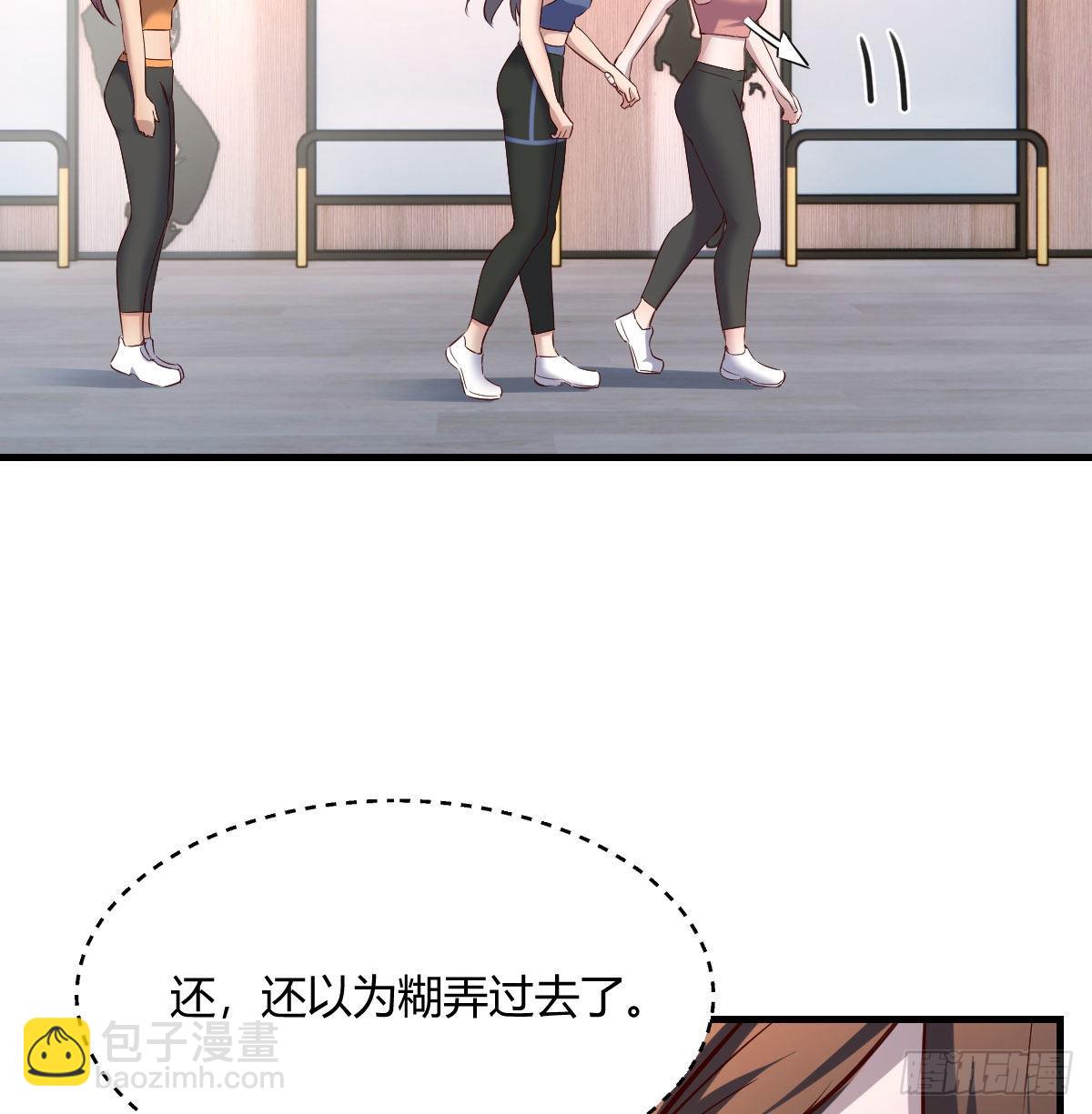 急中生智(1/2)-第204话