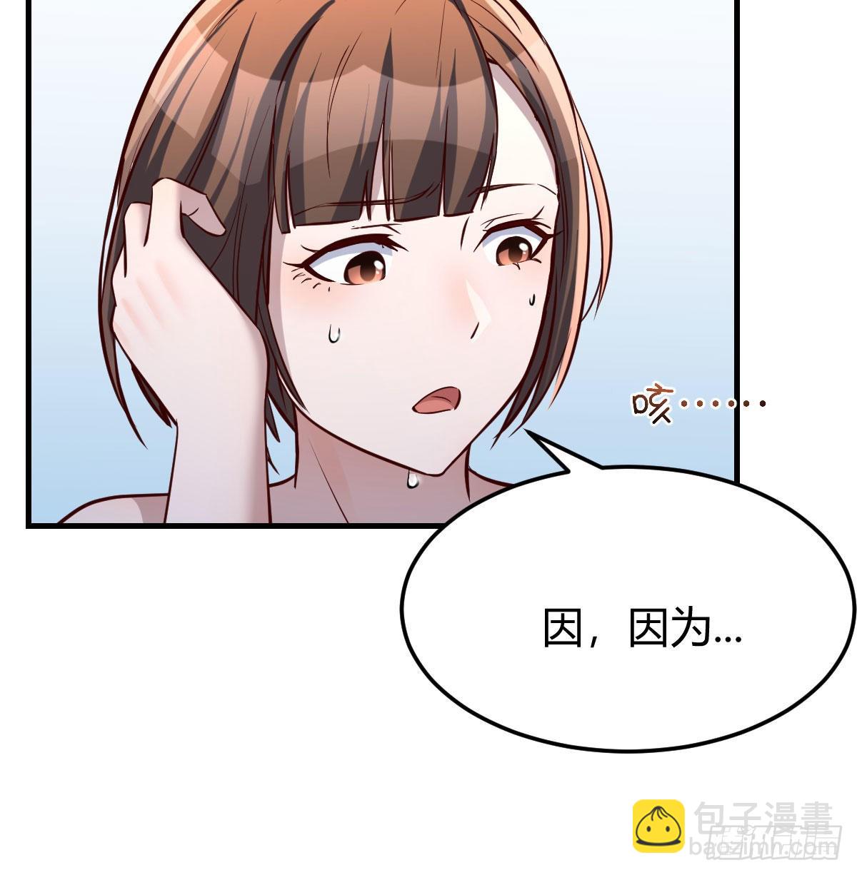 急中生智(1/2)-第204话