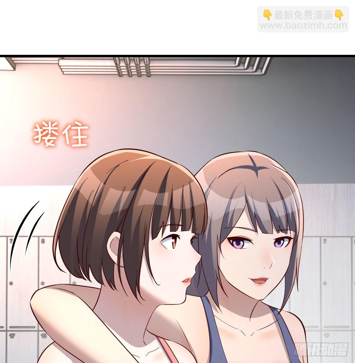 急中生智(1/2)-第204话
