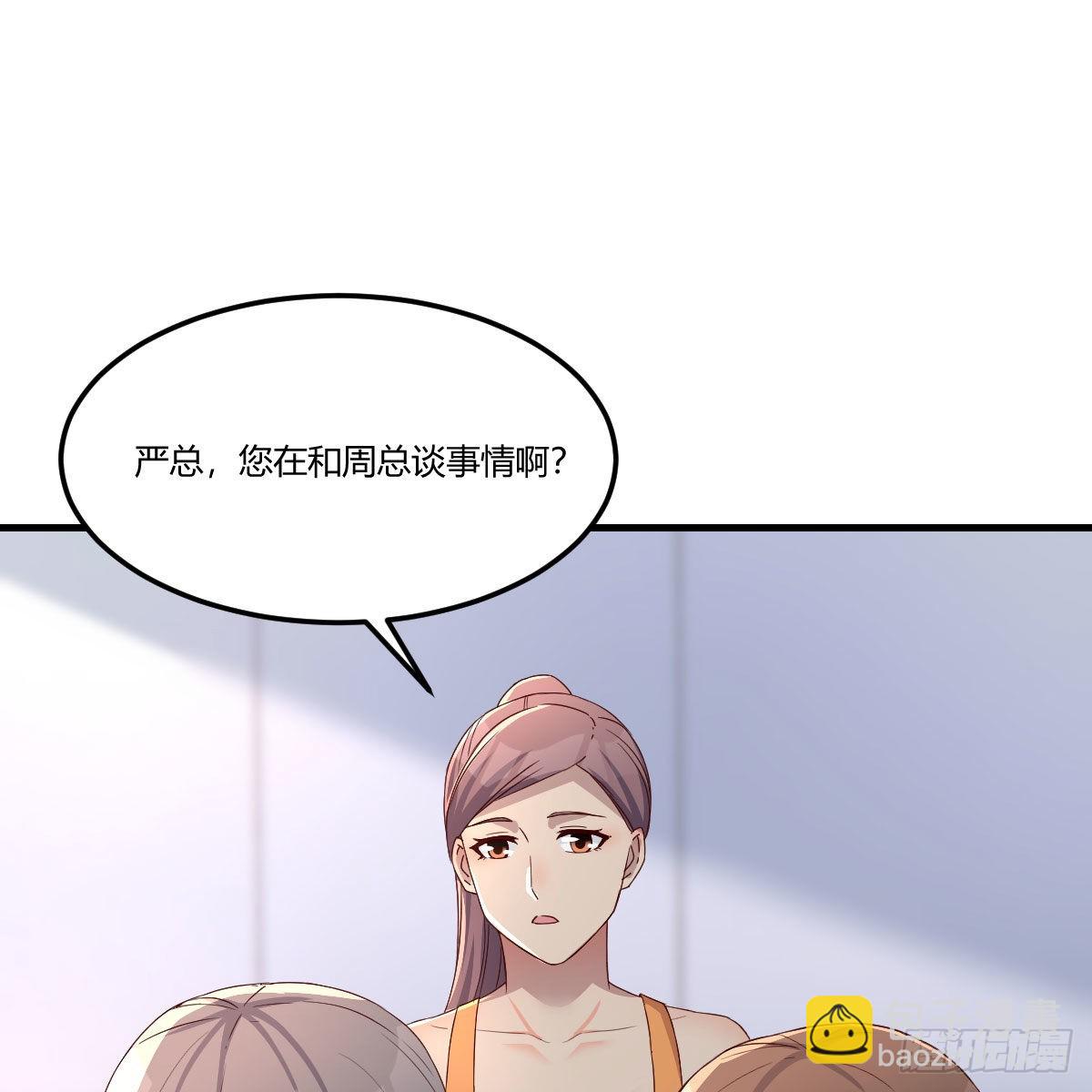 急中生智(1/2)-第204话
