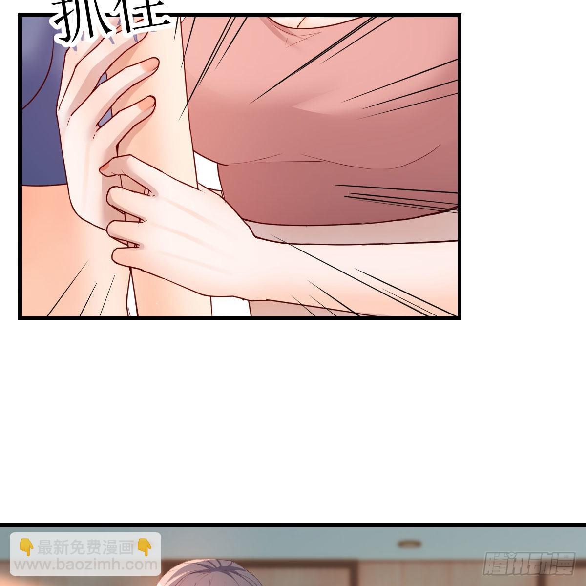 急中生智(1/2)-第204话