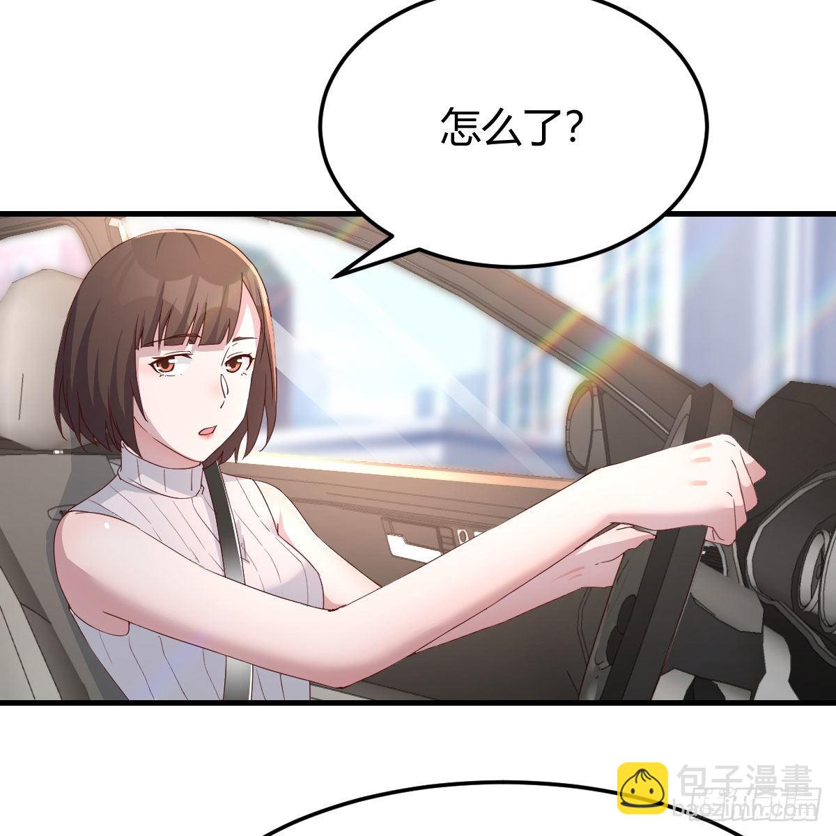 三个女人一台戏(1/2)-第206话