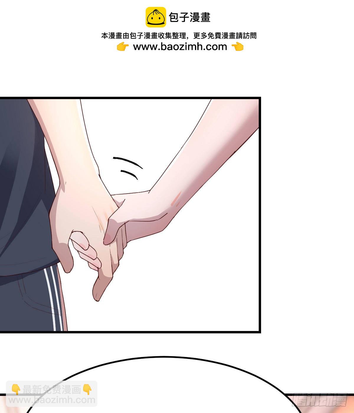 三个女人一台戏(1/2)-第206话