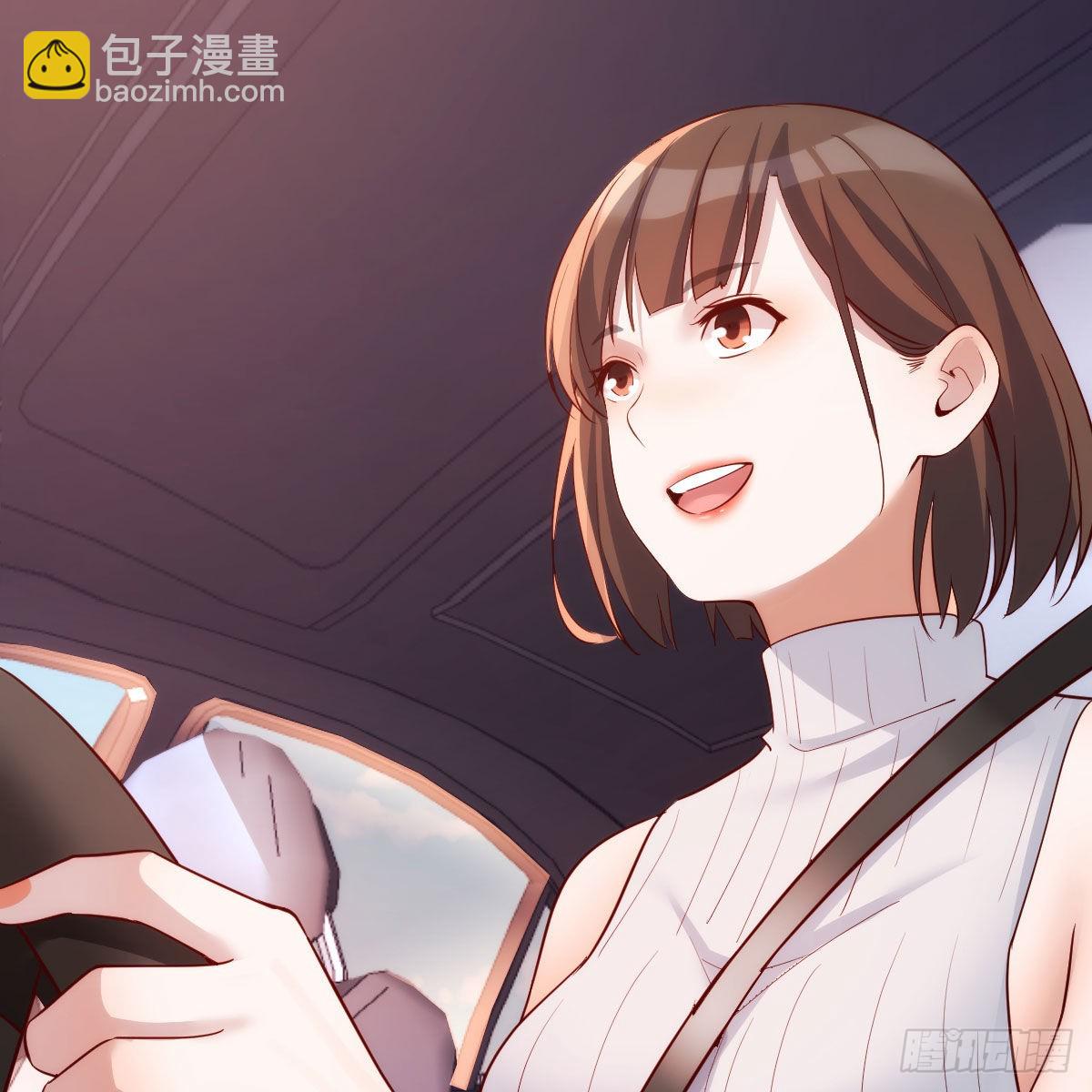 三个女人一台戏(1/2)-第206话