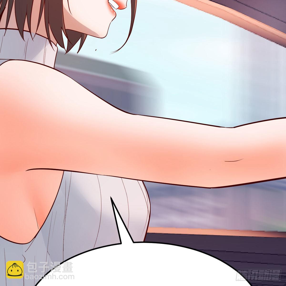 三个女人一台戏(1/2)-第206话