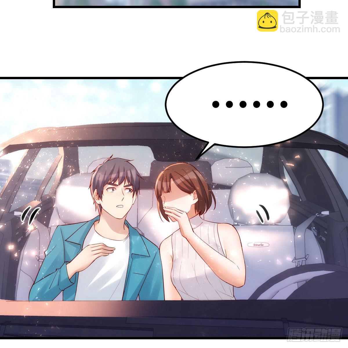 三个女人一台戏(1/2)-第206话